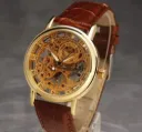 Men's Brown PU Leather Formal Watch with Round Case
