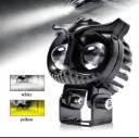 Owl Headlight for Bikes Yellow White Dual Color